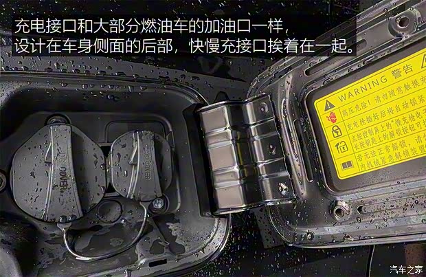 广汽蔚来 HYCAN 007 2020款 TOP版 广汽蔚来 HYCAN 007 2020款 TOP版