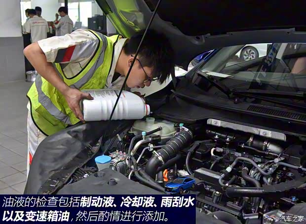 广汽本田 凌派 2019款 180Turbo CVT旗舰版