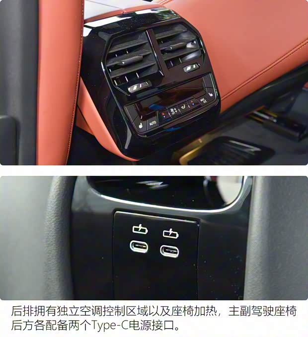 宝马(进口) 宝马iX 2021款 xDrive50 运动版 宝马(进口) 宝马iX 2021款 xDrive50 运动版