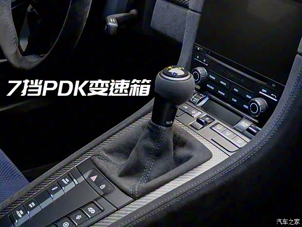 保時捷 保時捷718 2022款 Cayman GT4 RS 保時捷 保時捷718 2022款 Cayman GT4 RS