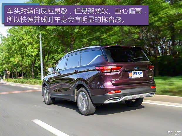 长安汽车 欧尚COS1°(科赛) 2018款 1.5T 智 长安汽车 欧尚COS1°(科赛) 2018款 1.5T 智