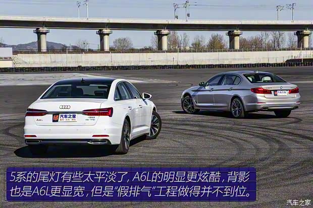 一汽-大众奥迪 奥迪A6L 2019款 45 TFSI 臻选致雅型 一汽-大众奥迪 奥迪A6L 2019款 45 TFSI 臻选致雅型