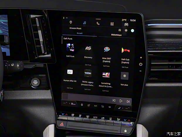 雷诺(进口) Espace 2023款 E-Tech Hybrid 欧洲版 雷诺(进口) Espace 2023款 E-Tech Hybrid 欧洲版