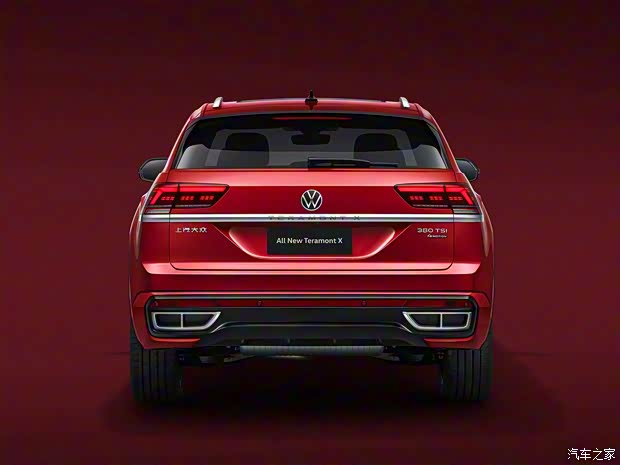 上汽大眾 途昂X 2021款 基本型