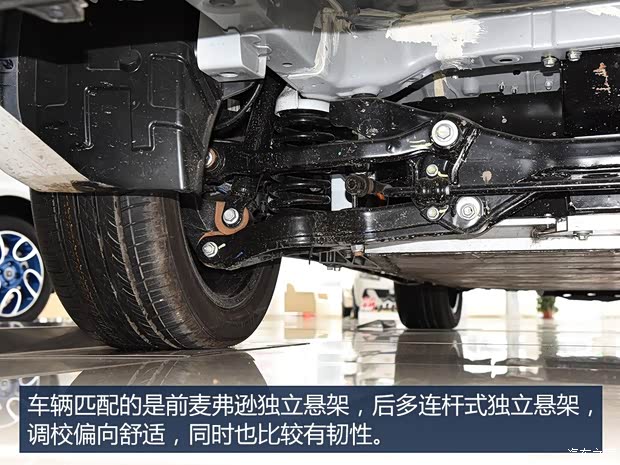 长安汽车 逸动新能源 2019款 EV460 试装车