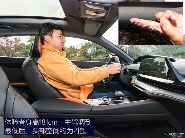 長(zhǎng)安汽車 長(zhǎng)安UNI-V 2022款 基本型