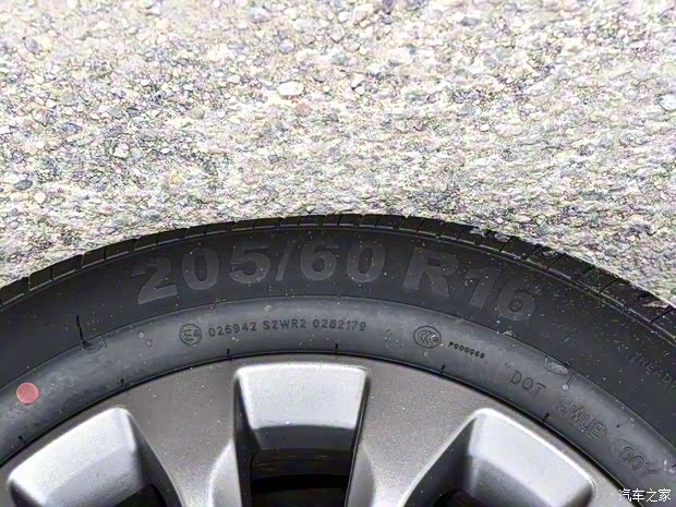 吉利幾何 吉利幾何G6 2024款 410 尊貴型