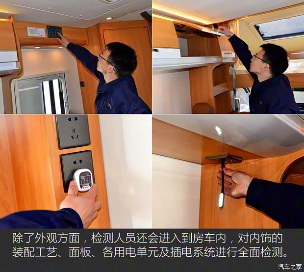 上汽大通MAXUS 上汽大通V80 2018款 2.5T AMT傲运通长轴高顶6/7/10座 上汽大通MAXUS 上汽大通V80 2018款 2.5T AMT傲运通长轴高顶6/7/10座