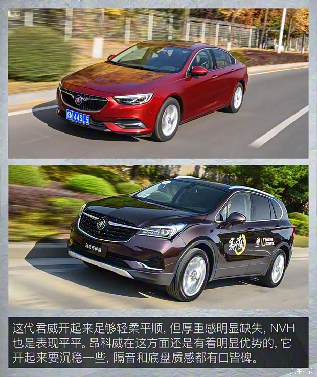 一汽-大眾 邁騰 2020款 330TSI DSG 尊貴型