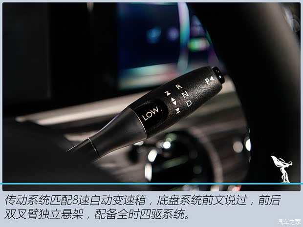 劳斯莱斯 古思特 2021款 6.7T 长轴距版 劳斯莱斯 古思特 2021款 6.7T 长轴距版