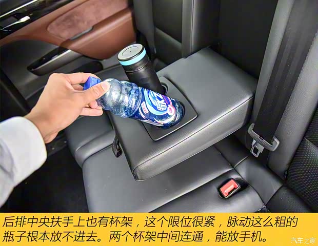 广汽乘用车 传祺GS8 2017款 320T 四驱豪华智联版(七座) 广汽乘用车 传祺GS8 2017款 320T 四驱豪华智联版(七座)