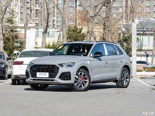 一汽奧迪 奧迪Q5L 2023款 40T 豪華動(dòng)感型