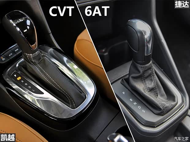 上汽通用别克 凯越 2018款 15N CVT豪华型