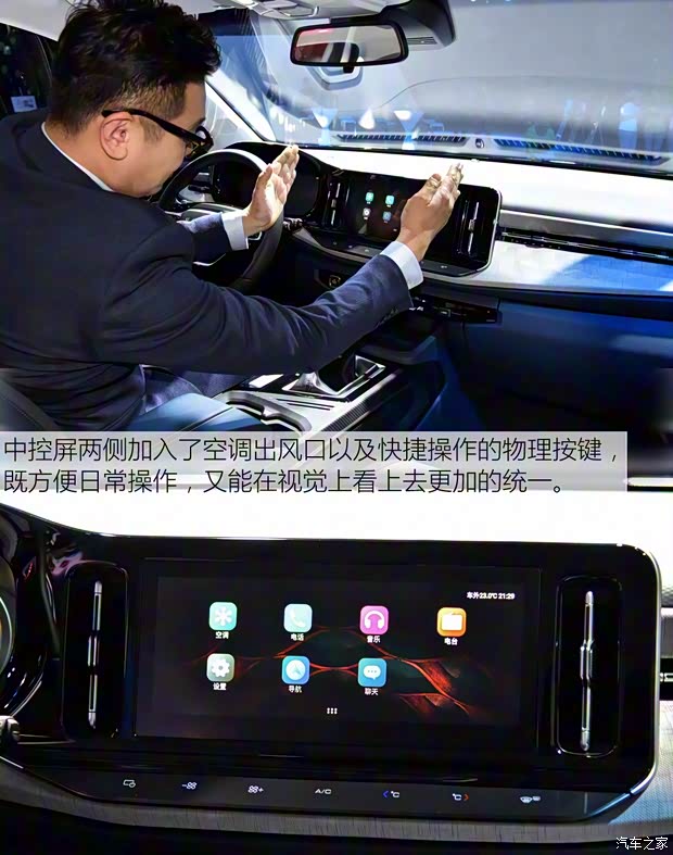 上汽通用五菱 宝骏RM-5 2019款 基本型 上汽通用五菱 宝骏RM-5 2019款 基本型