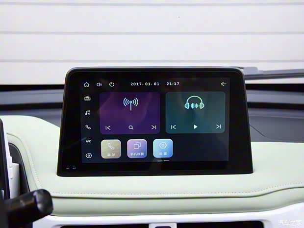 雷丁 芒果Pro 2022款 四门款 360高配版 雷丁 芒果Pro 2022款 四门款 360高配版