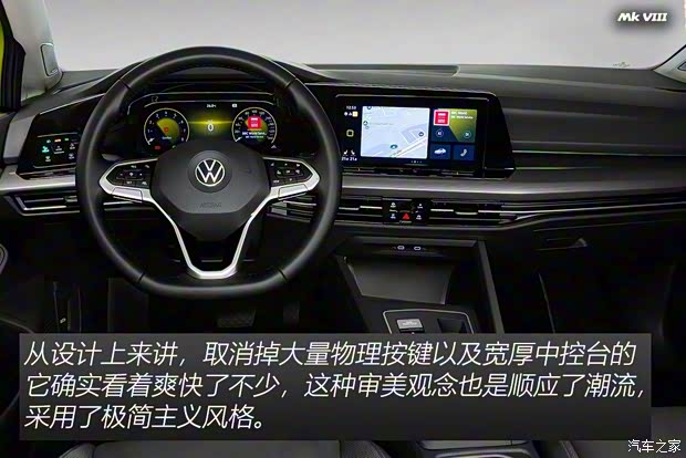 大众(进口) 高尔夫(进口) 2020款 基本型 大众(进口) 高尔夫(进口) 2020款 基本型