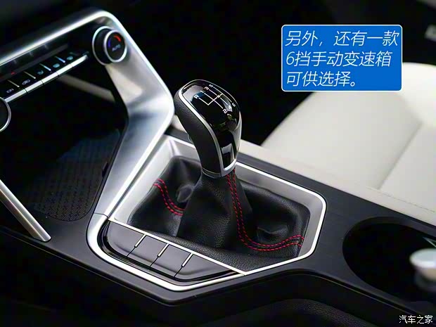 吉利汽車 繽瑞 2018款 200T DCT繽耀版