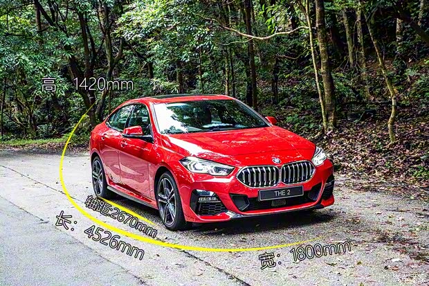 寶馬(進(jìn)口) 寶馬2系 2020款 218i Gran Coupe M Sport 英國(guó)版