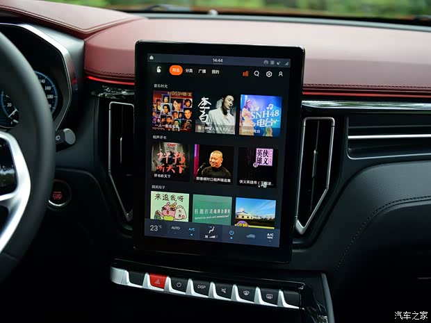 东风风行 风行T5 2018款 300T DCT智慧型