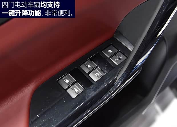 东风风行 风行T7 2018款 基本型