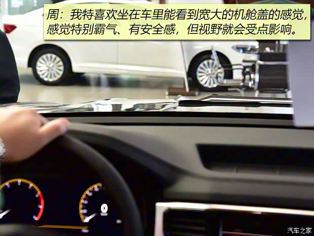 上汽大眾 途昂 2020款 380TSI 四驅(qū)豪華版 國(guó)VI