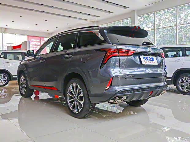 长安汽车 长安CS75 PLUS 2021款 2.0T 自动旗舰型