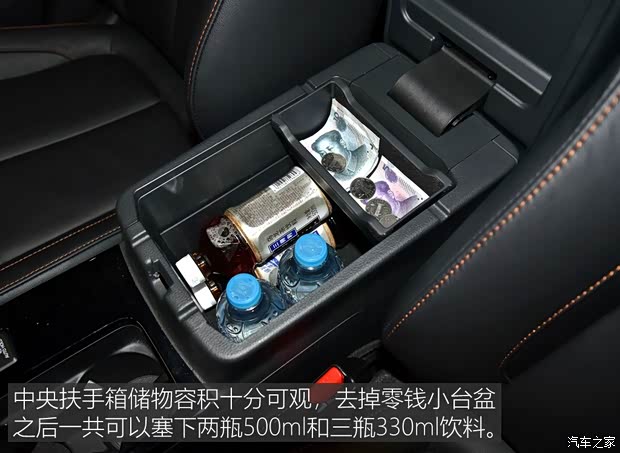 廣汽三菱 奕歌 2018款 1.5T CVT四驅真我版 廣汽三菱 奕歌 2018款 1.5T CVT四驅真我版