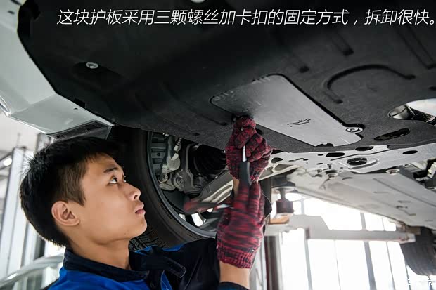 广汽菲克Jeep 大指挥官 2018款  2.0T 四驱御享版