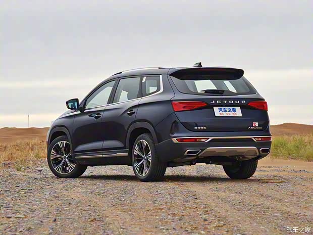 奇瑞汽車 捷途X90 2020款 1.6T DCT影御版 5座