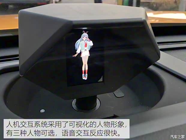 一汽奔腾 奔腾T77 2019款 230 TID 自动尊贵型 一汽奔腾 奔腾T77 2019款 230 TID 自动尊贵型