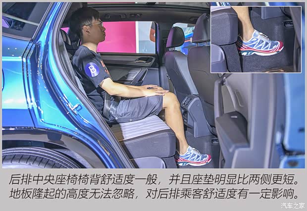 一汽-大众 探岳 2023款 380TSI 四驱R-Line Pro智慧版