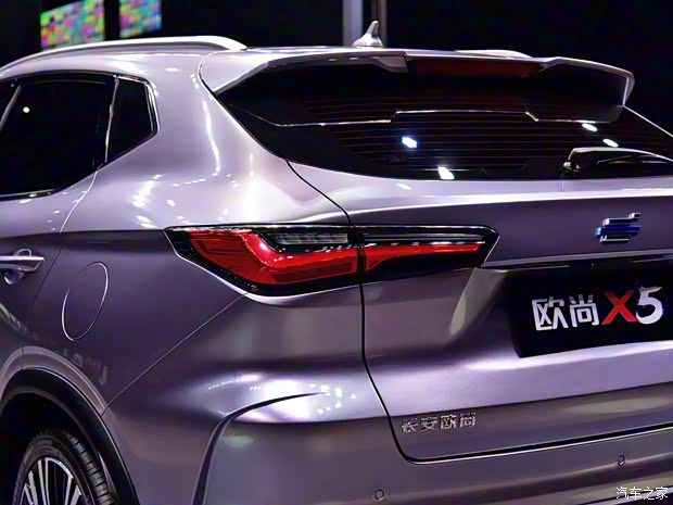 長安汽車 長安歐尚X5 2020款 1.5T 基本型