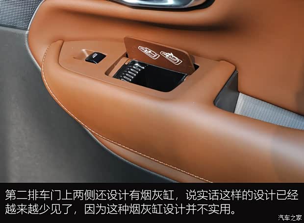 沃尔沃(进口) 沃尔沃XC90 2020款 T6 智雅豪华版 7座