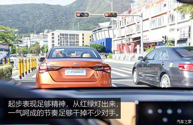 东风日产 轩逸 2022款 300 e-POWER 东风日产 轩逸 2022款 300 e-POWER