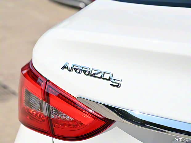 奇瑞汽车 艾瑞泽5 2024款 1.5L 手动风尚型 奇瑞汽车 艾瑞泽5 2024款 1.5L 手动风尚型