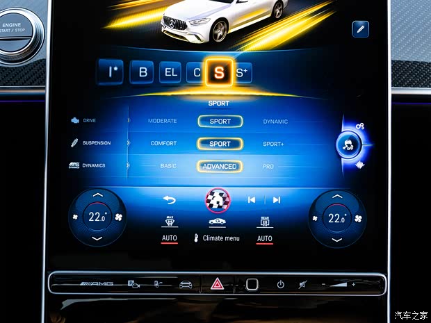 梅賽德斯-AMG 奔馳S級AMG新能源 2023款 AMG S 63 E Performance 歐洲版