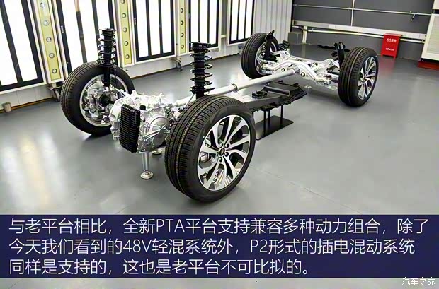 奇瑞捷豹路虎 發(fā)現(xiàn)運(yùn)動(dòng)版 2020款 249PS R-Dynamic HSE 豪華定制版