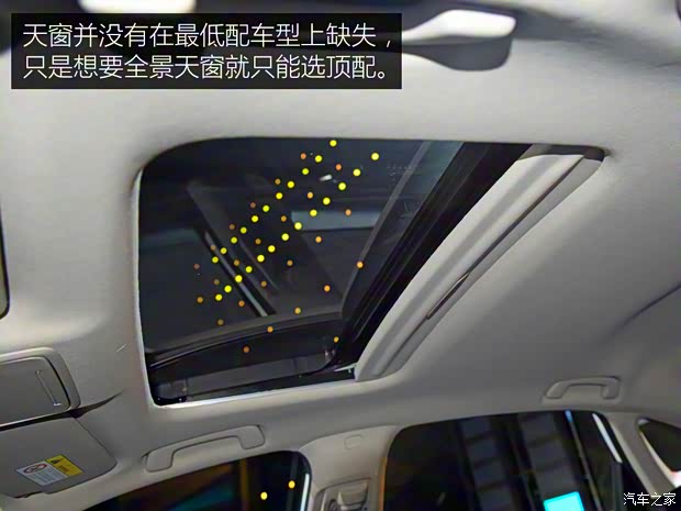 广汽本田 型格 2022款 240TURBO 手动专属版 广汽本田 型格 2022款 240TURBO 手动专属版