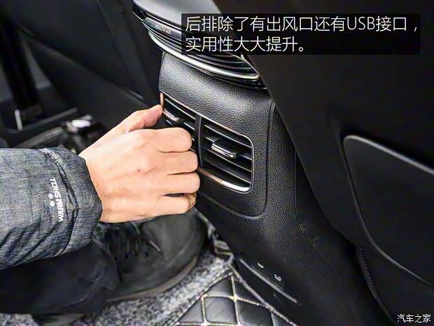 上汽集团 名爵HS 2018款 30T 自动两驱Trophy荷尔蒙燃情版 上汽集团 名爵HS 2018款 30T 自动两驱Trophy荷尔蒙燃情版