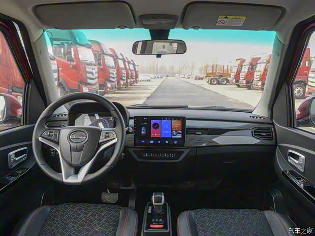 恒润汽车 恒润HRS1 2021款 精英型 恒润汽车 恒润HRS1 2021款 精英型