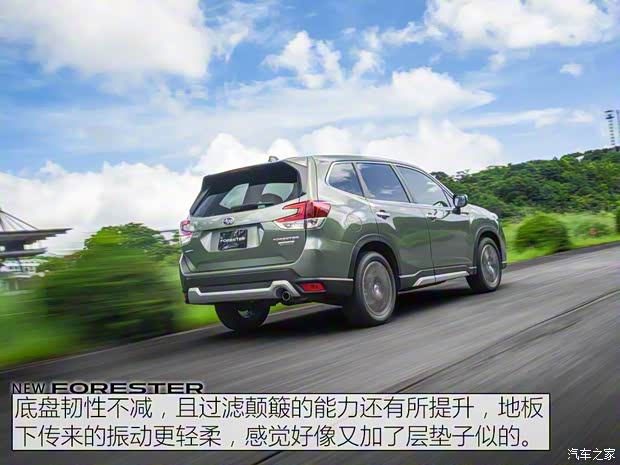 斯巴魯 森林人 2019款 基本型