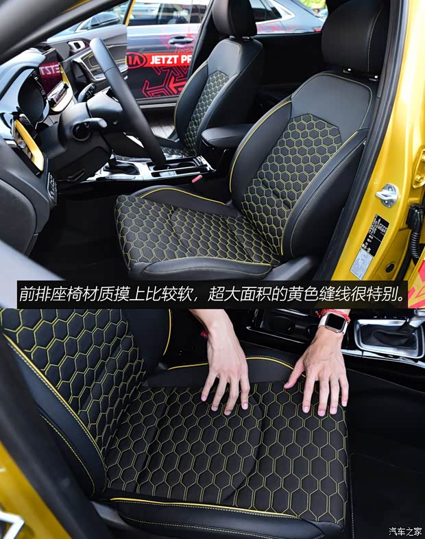 起亞(進口) 起亞XCeed 2019款 基本型 起亞(進口) 起亞XCeed 2019款 基本型