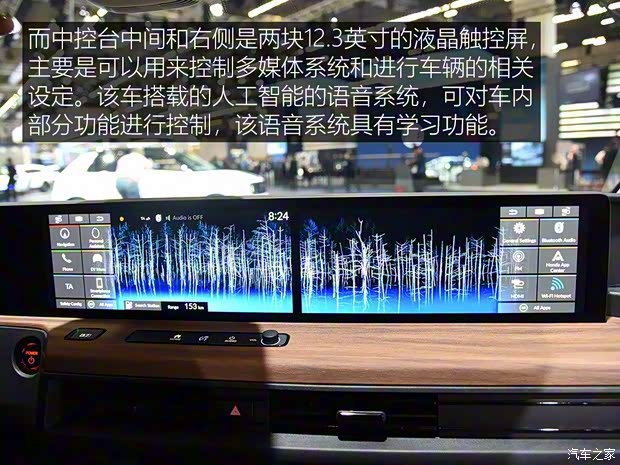 本田(进口) 本田e 2020款 基本型