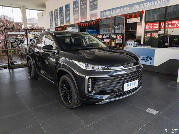 星途 星途凌云 2024款 300T 兩驅(qū)星耀版