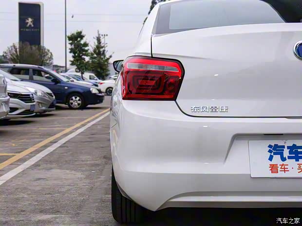 神龍汽車 e愛麗舍 2020款 自動(dòng)基本型