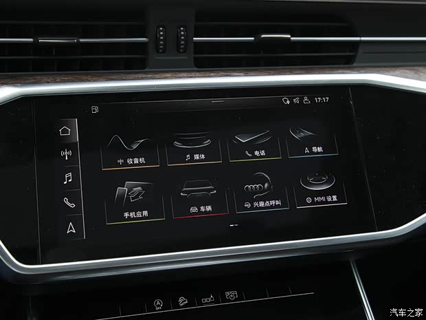 奥迪(进口) 奥迪A6(进口) 2020款 Allroad 探索家 55 TFSI 尊享越野型