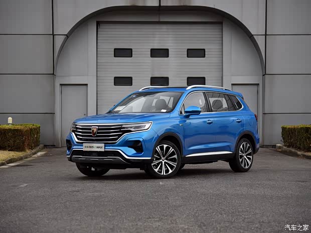 上汽集团 荣威RX5 MAX新能源 2020款 500PHEV 智能座舱至尊版 上汽集团 荣威RX5 MAX新能源 2020款 500PHEV 智能座舱至尊版