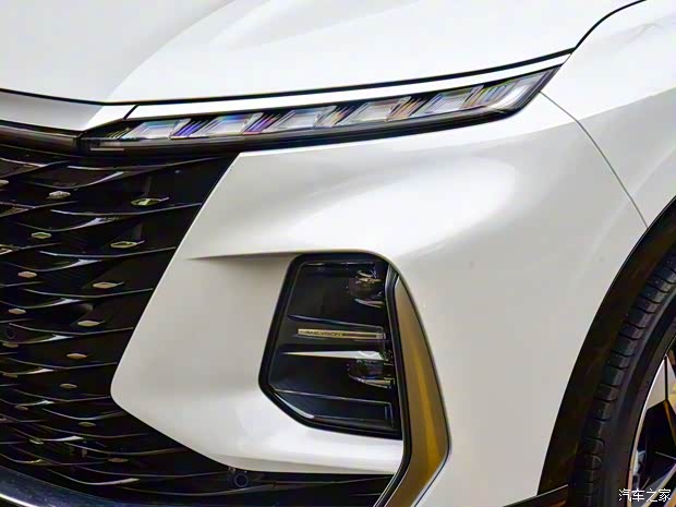 上汽集团 荣威RX5 eMAX 2022款 PHEV无畏尊荣版