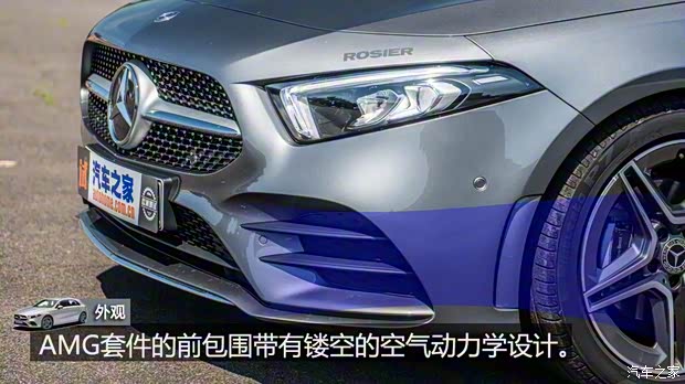 奔馳(進(jìn)口) 奔馳A級(jí)(進(jìn)口) 2018款 海外 基本型