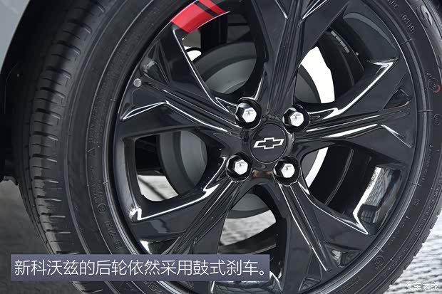 上汽通用雪佛兰 科沃兹 2019款 Redline 325T 自动欣耀版